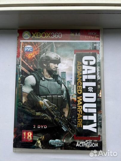 Call of duty modern warfare