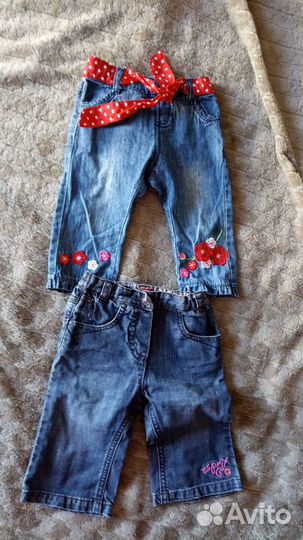 Джинсы для девочек