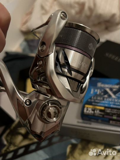 Shimano 23 stradic 2500S