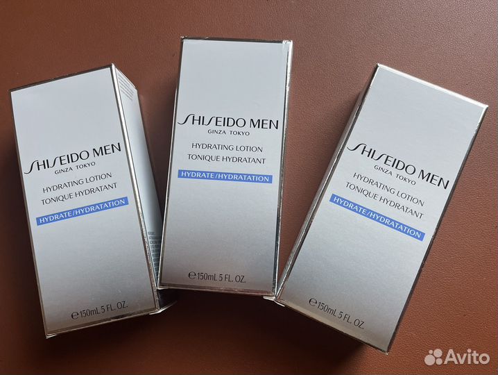 Shiseido увлажняющий лосьон
