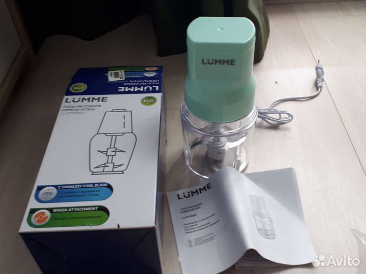 Измельчитель lumme электрический новый 500вт