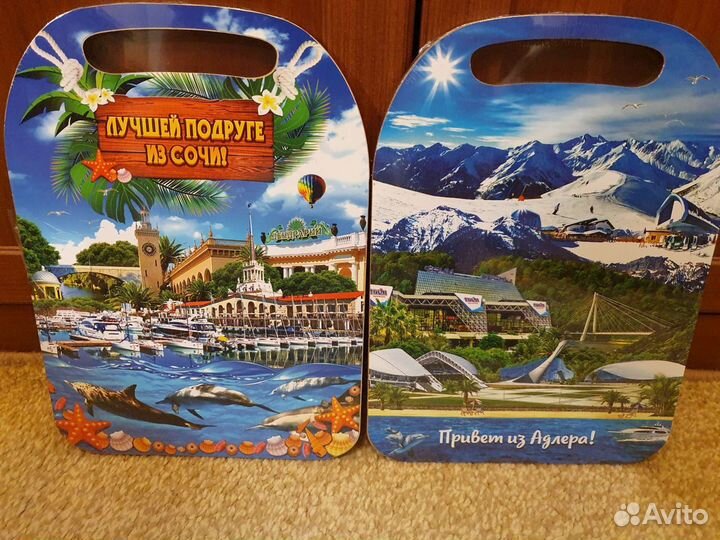 Доска разделочная-ключница,деревян