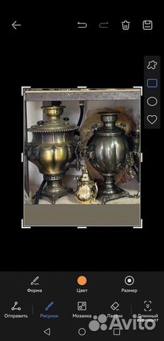 Самовар СССР