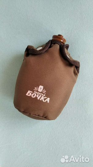 Фляжка военного образца