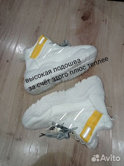 Зимние кросовки утеплённые с мехом
