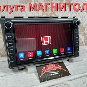 Магнитола Honda CR-V 2/32 Гб андроид новая