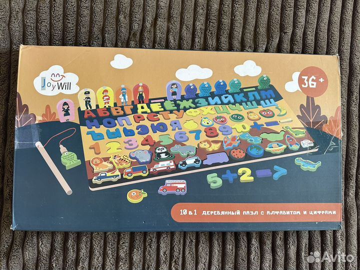 Сортер пазл 10 в 1 Монтесори головоломка