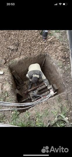 Прокол под дорогой, мини ГНБ