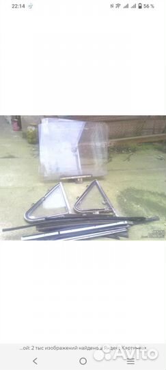 Стекла нива