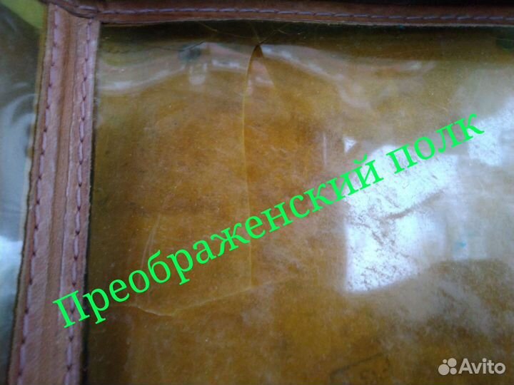 Планшет офицерский ркка 30х годов