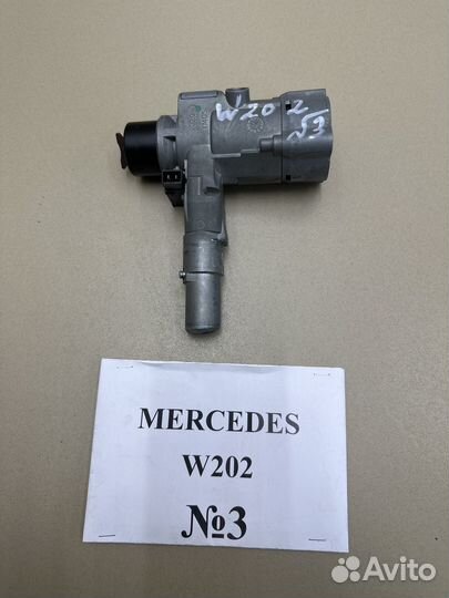 Замок зажигания Mercedes W202