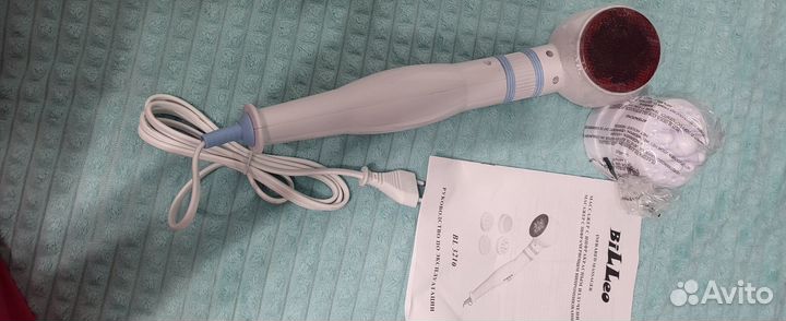 Массажер с инфракрасным излучением