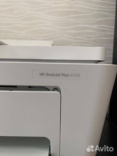 Мфу HP DeskJet plus 4120