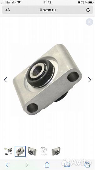 Сайлентблок заднего верхнего рычага (фотоапарат)