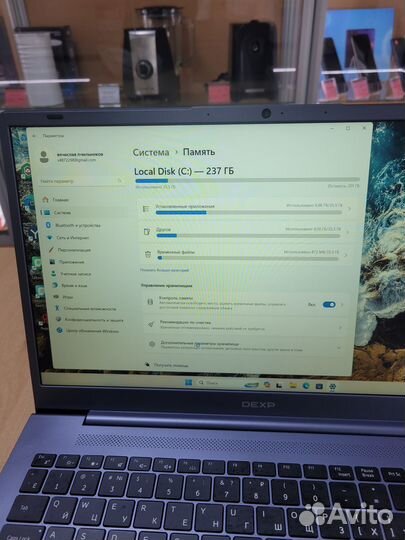 Ноутбук dexp Atlas M15-13W302 (034-035)ло 322