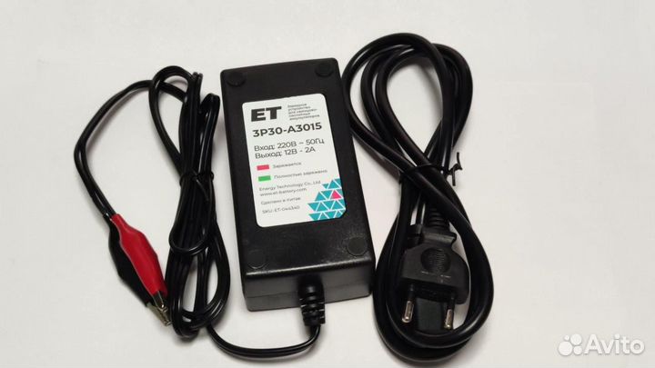 Зарядное устройство ET 3P30-A3015 для свинца