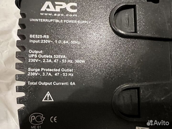 Источник бесперебойного питания арс BE525-RS