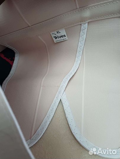 Бандаж послеоперационный