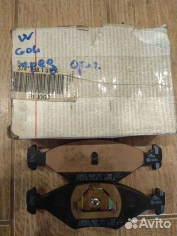 Тормозные колодки VW Gol/Parati 94, Fiat Fiorino