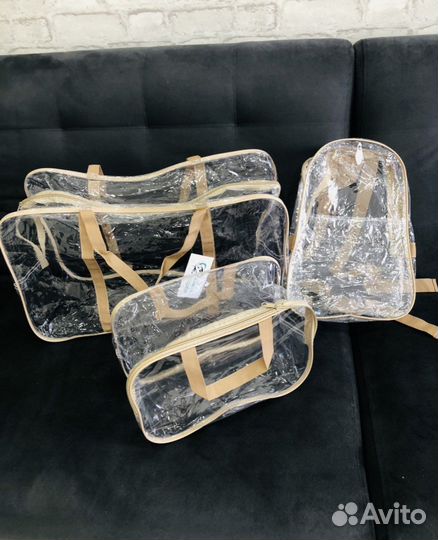 Сумки в роддом