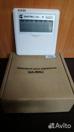 Пульт управления кондиционером или фанкойлом