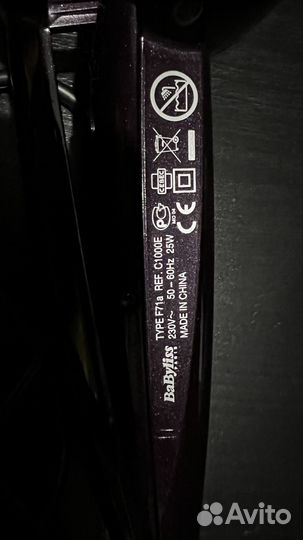 Щипцы для завивки Babyliss Curl Secret