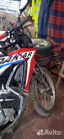 Продам мот Мотоленд Дакар