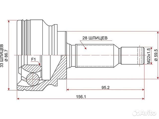Шрус наружный CVT Lancer Caliber Compass Patriot