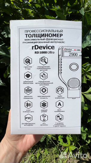 Толщиномеры лкп В наличии Etari\Rdevice