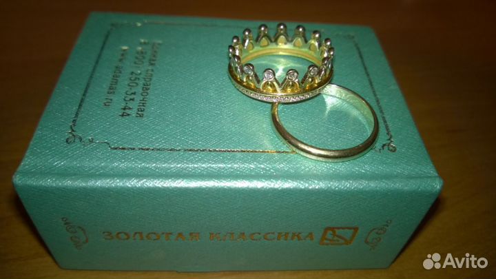 Золотое кольцо с бриллиантами (750 проба)