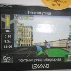 Навигатор Lexand SG-615PRO