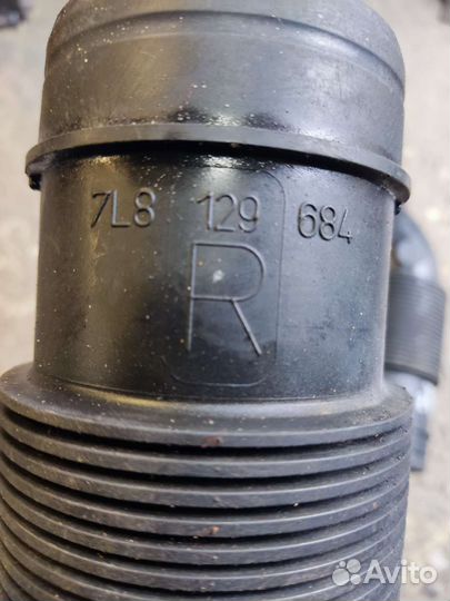 Патрубок воздушный 4.2 BAR VW Туарег Audi Q7