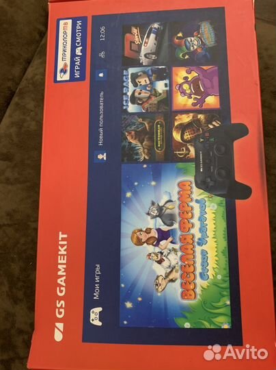 Игровая приставка GS Gamekit