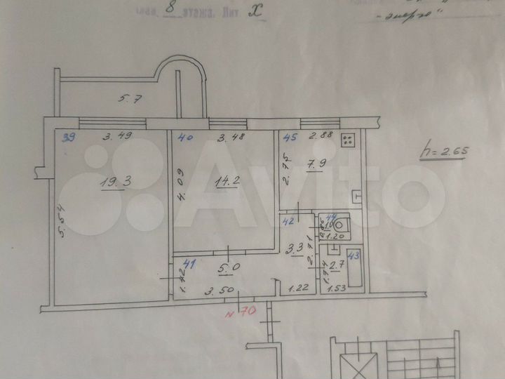 2-к. квартира, 56,3 м², 8/10 эт.
