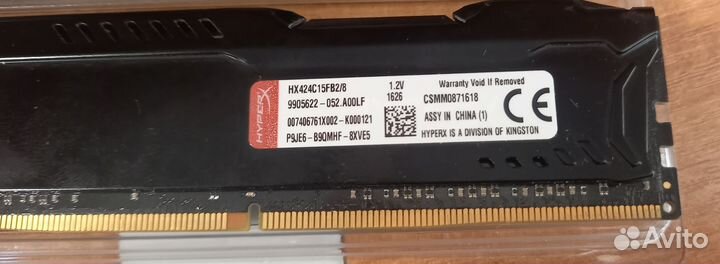 Оперативная память Kingston Fury DDR4 16Gb