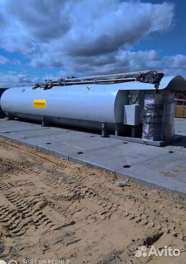 Топливозаправочный пункт