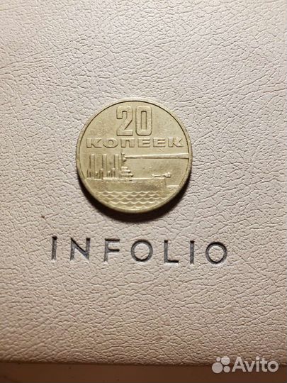 Монеты