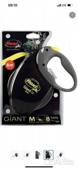 Рулетка flexi giant
