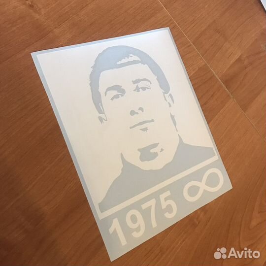 Наклейка Ровшан Ленкоранский