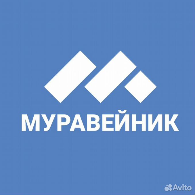 Муравейник в Минусинске, Чайковского, 25: телефон, режим …