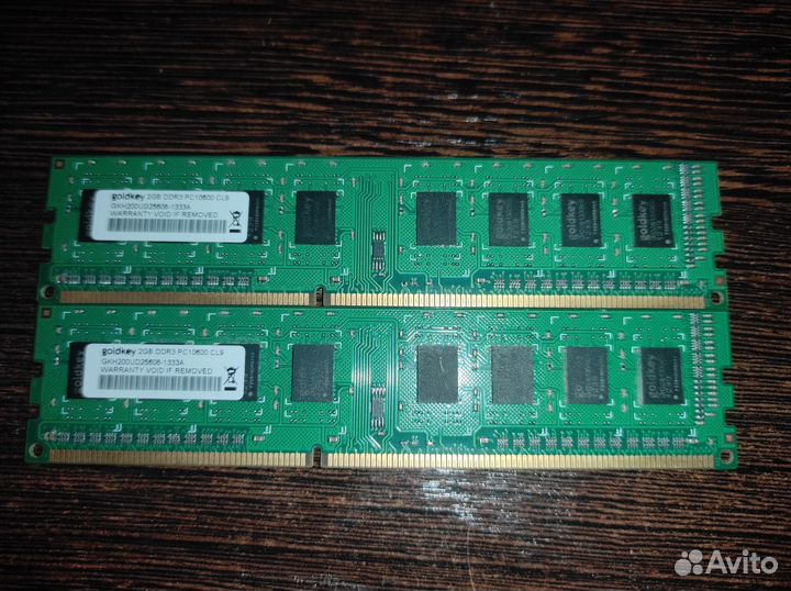 Оперативная память 4 gb(2+2) ddr3