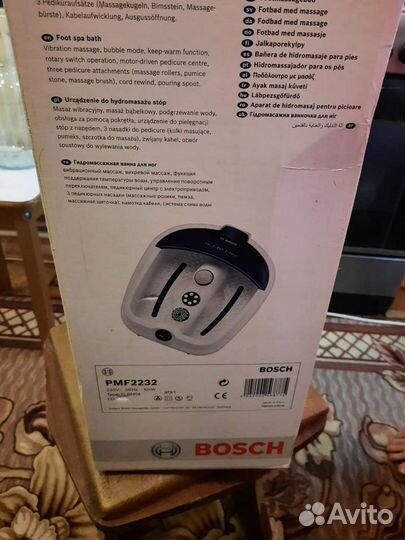 Массажная ванночка для ног новая