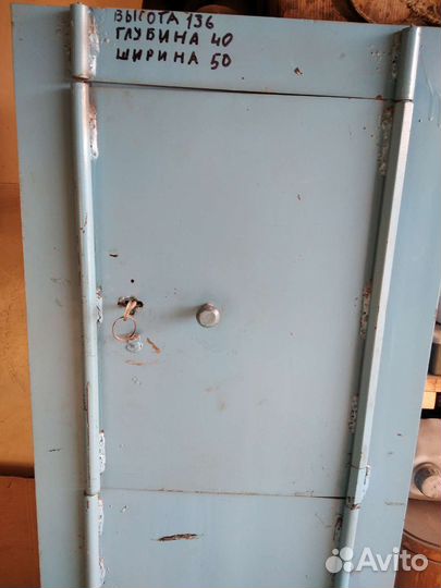 Сейф металлический