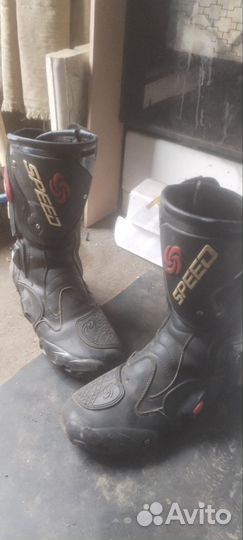 Мотоботы эндуро 43 размер бу