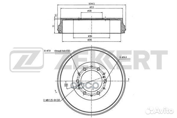 Барабан торм. зад. Toyota Fortuner (N ) 04- Hi