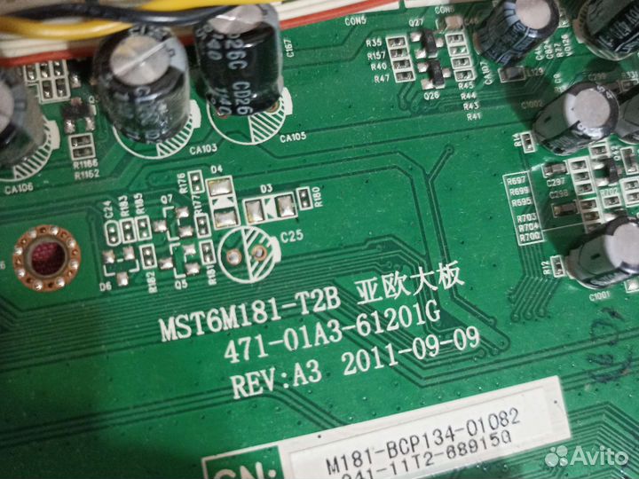 Материнская пла для тв mst6m181-T2B 471-01A3-6120