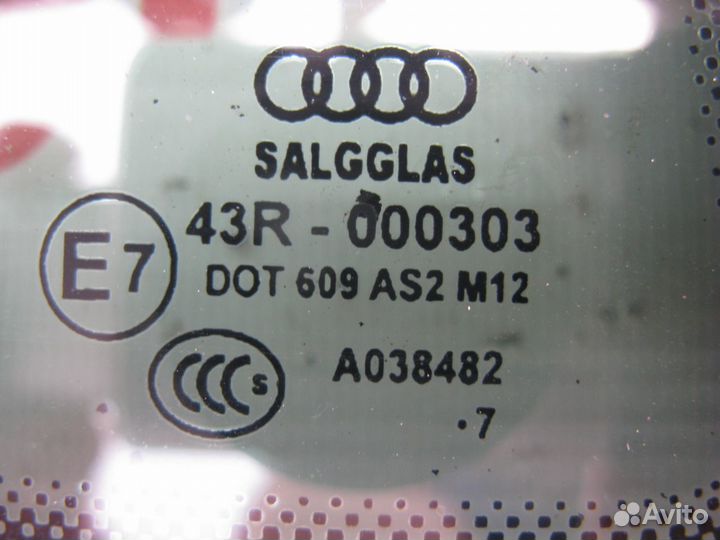 Audi A5 S5 форточка задняя правая левая 2007+