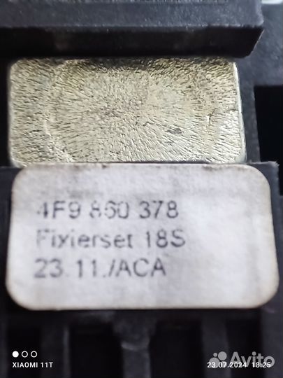 Кронштейны крепления груза Audi A6, c6