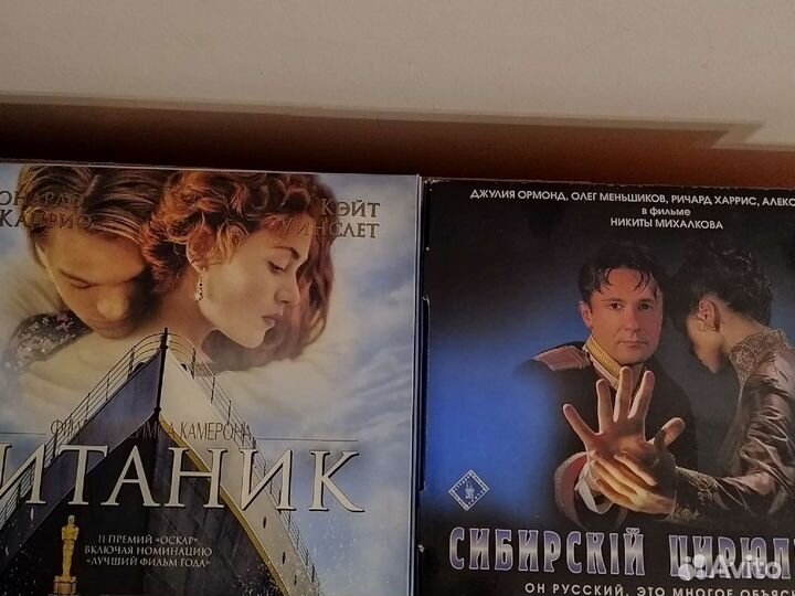 Видеокассеты VHS, новые и б/у