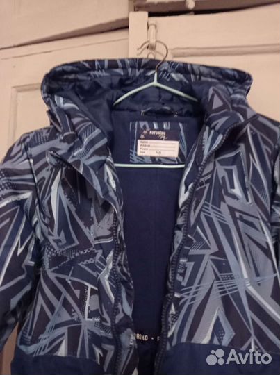 Куртка для мальчика